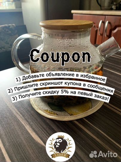 Кофе оптом с доставкой