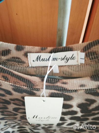 Костюм женский домашний