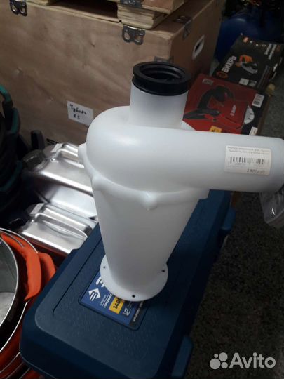 Циклон фильтр для пылесоса + 2м шланга