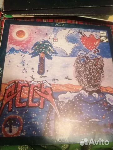 Виниловые пластинки времен СССР