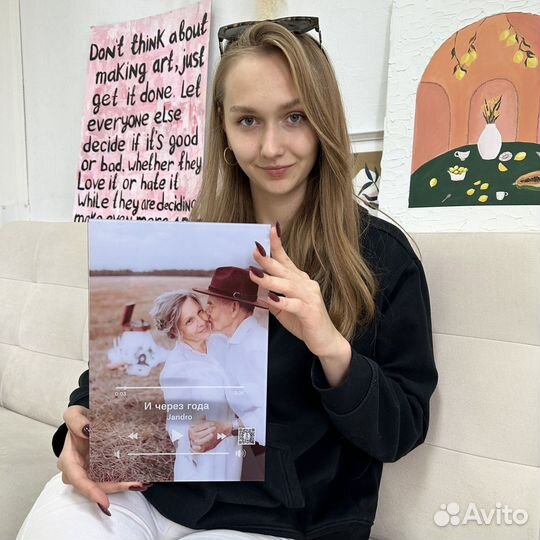 Фото на День Рождения