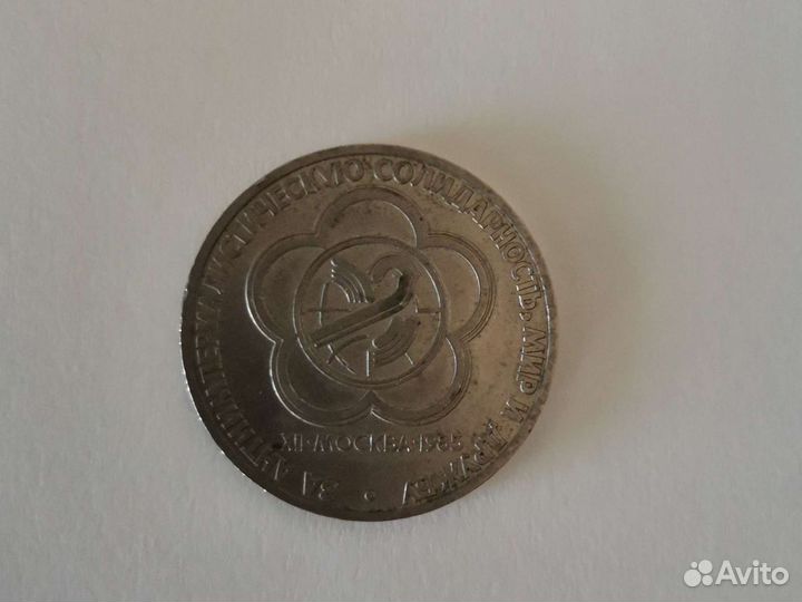 Коллекционные монеты