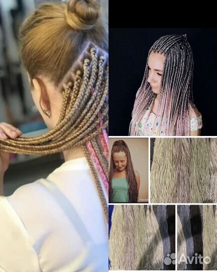 Поиск моделей