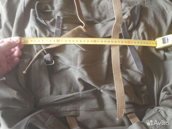 Рюкзак туристический СССР