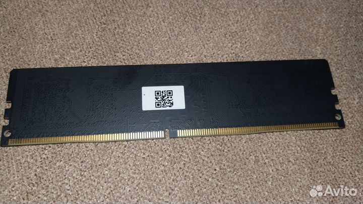Ddr4 8 gb 3200 Compit