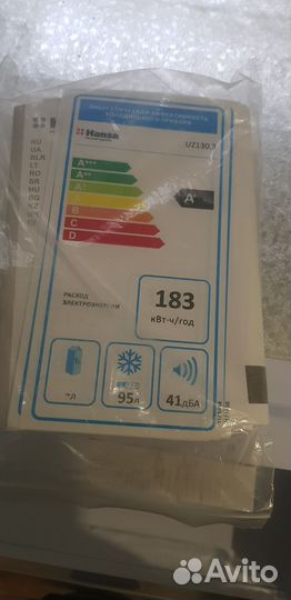 Hansa морозильная камера