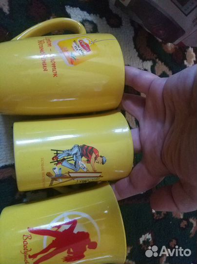 Чашка для чая