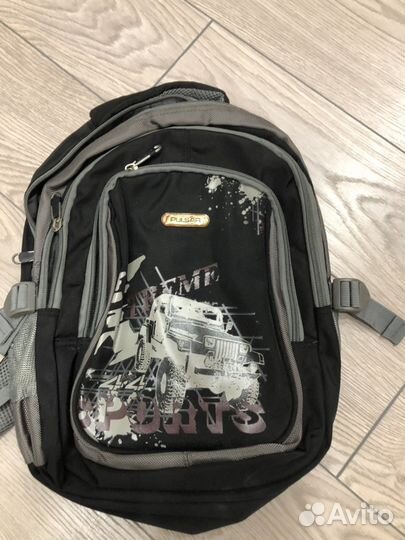Рюкзак для школы