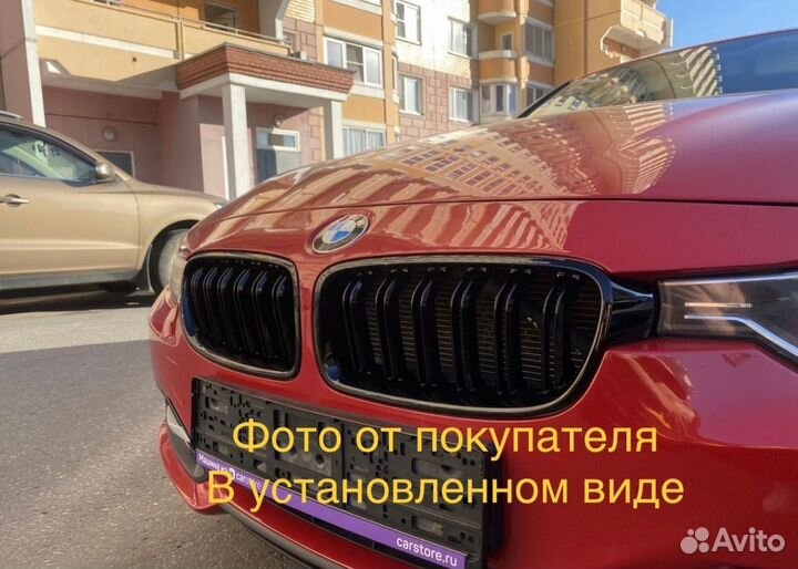 Ноздри F30 BMW сдвоенные / решетка радиатора F35