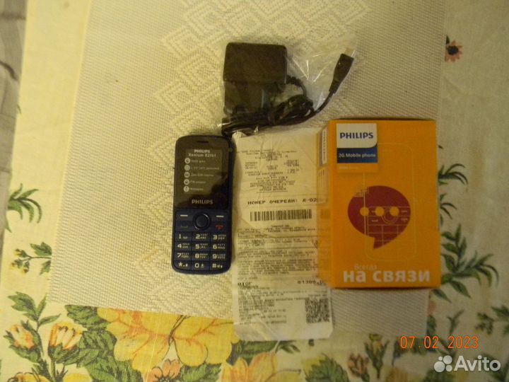 Телефон Philips Xenium E2101 Blue