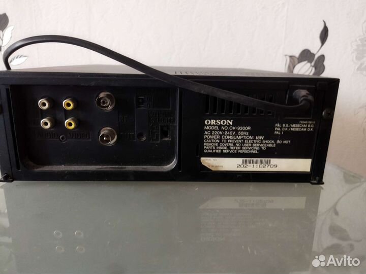 Видеомагнитофон