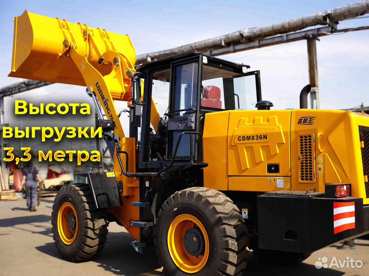 Фронтальный погрузчик Lonking CDM836N, 2023