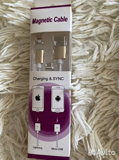 Usb кабель магнитный для айфона зарядка