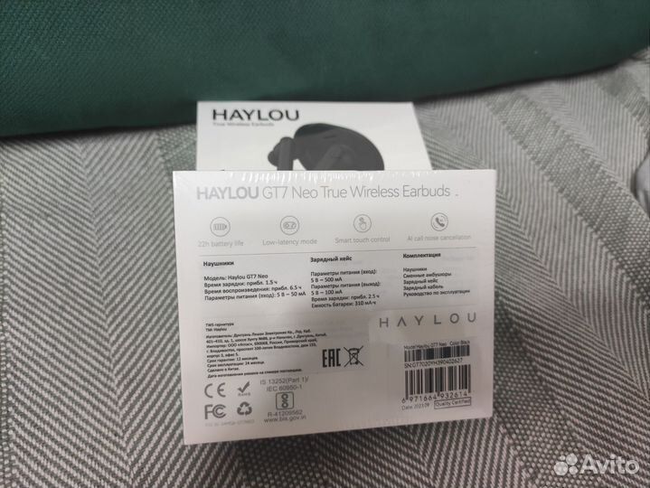 Новые наушники TWS Haylou GT7 Neo / QCY T12/16