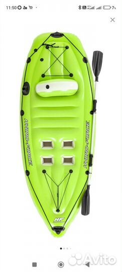 Надувная лодка каяк Bestway 270x100см,весла,насос