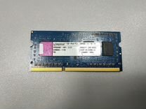 SO-dimm DDR3 1Gb Kingston pc10600 1333MHz