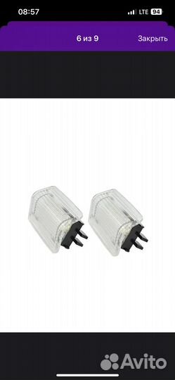 Подсветка в двери Toyota Camry 40