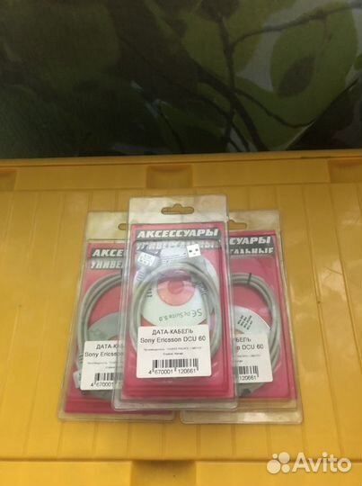 Дата-кабель Sony Ericsson DCU 60