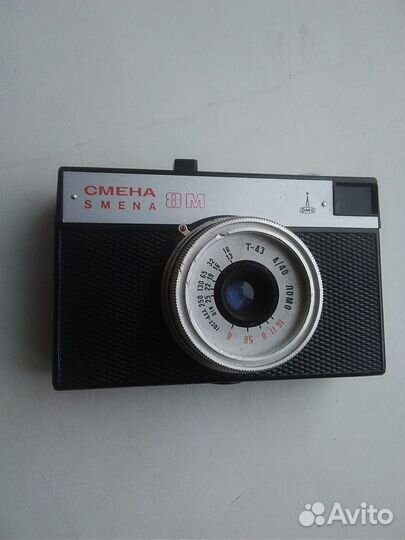 Плёночный фотоаппарат Смена 8 СССР