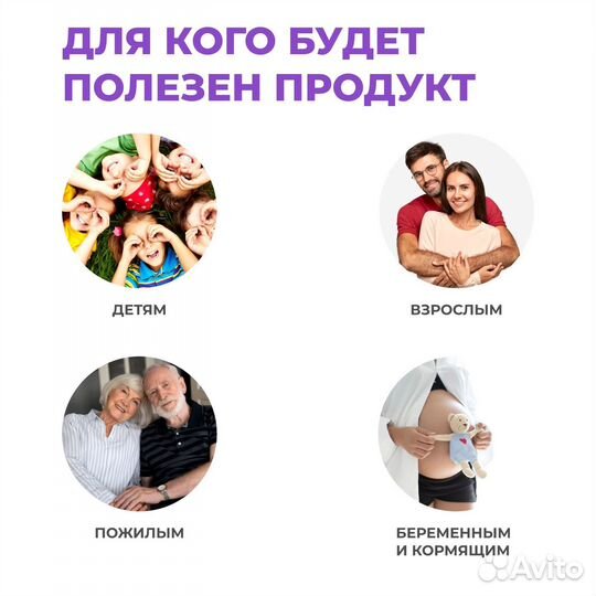 Напитки оптом