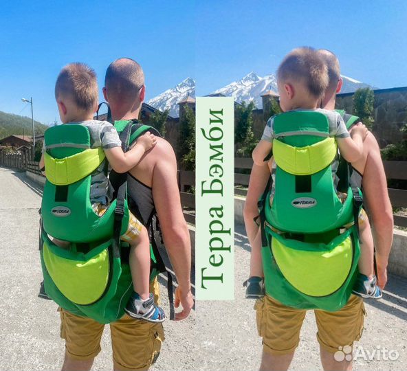 Рюкзак-переноска для детей