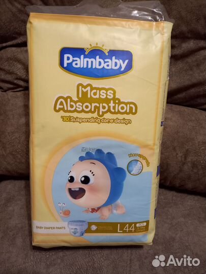 Памперсы трусики детские 4
