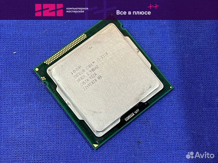 Процессор Intel i5 2310 3.2Ghz 4/4 1155