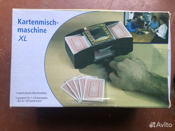 Машинка для тасования карт