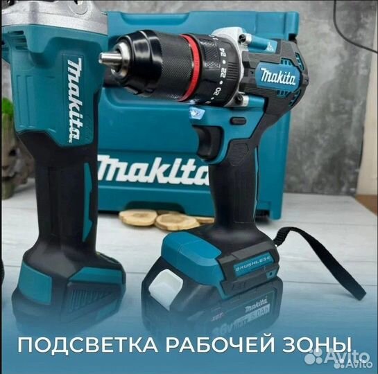 Набор аккумуляторного инструмента Makita 3 в 1