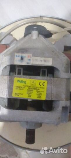 Двигатель от стиральной машины