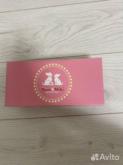 Туфли для девочки