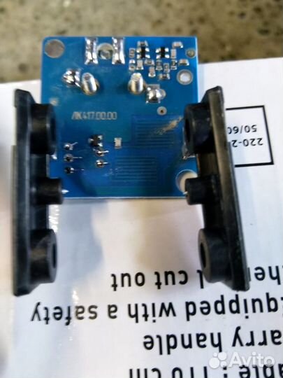 Усилитель на алюминиевую антенну Дэльта