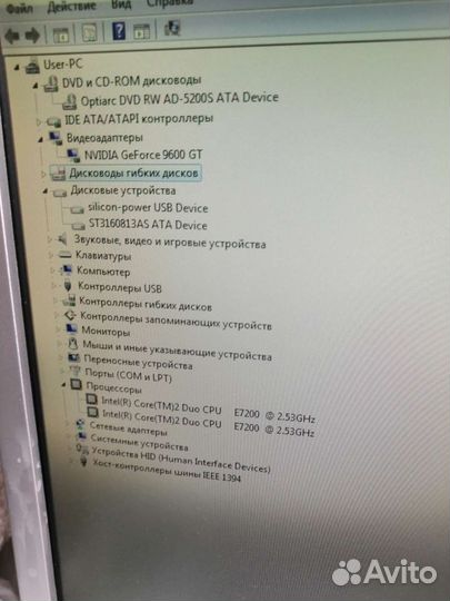 Системный блок сокет 775