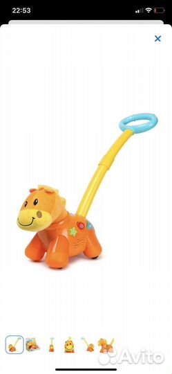 Музыкальная Каталка