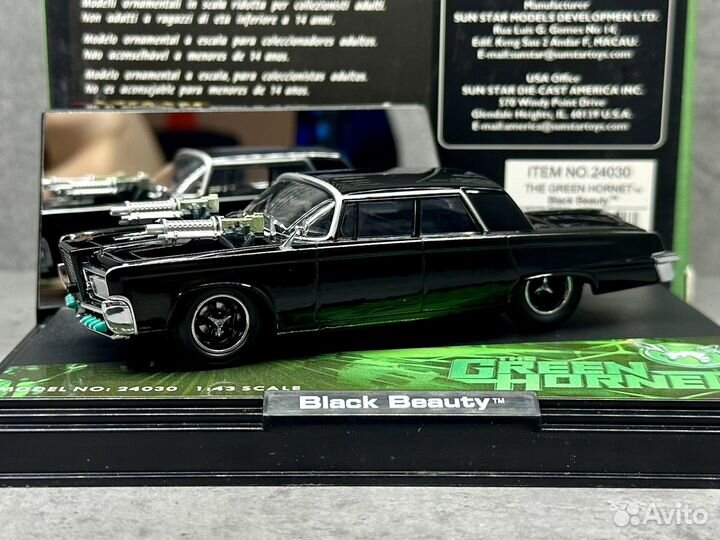 Модель Chrysler LeBaron Imperial Black Beauty 1:43