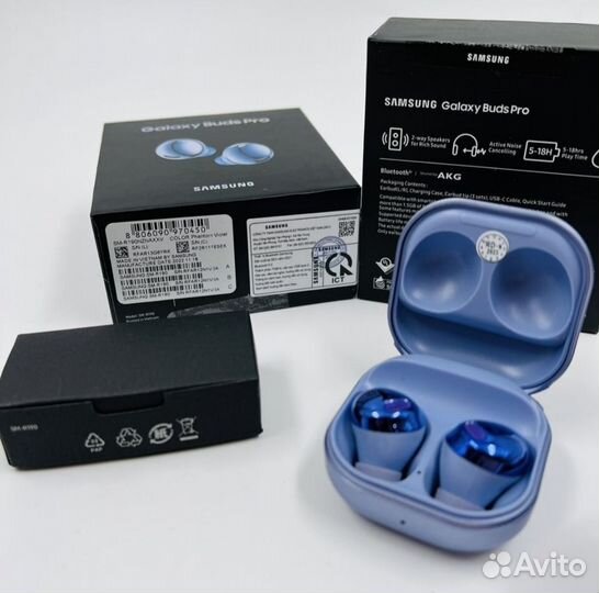 Samsung Galaxy Buds Pro