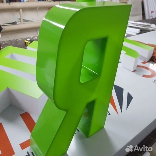 Объёмные световые буквы / Вывески