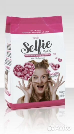 Воск в картриджах в гранулах. Все для дипиляции