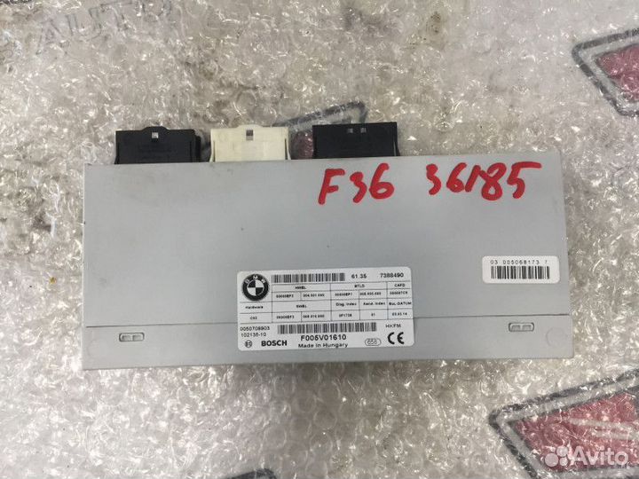 Блок управления приводом крышки багажника BMW 4 F3