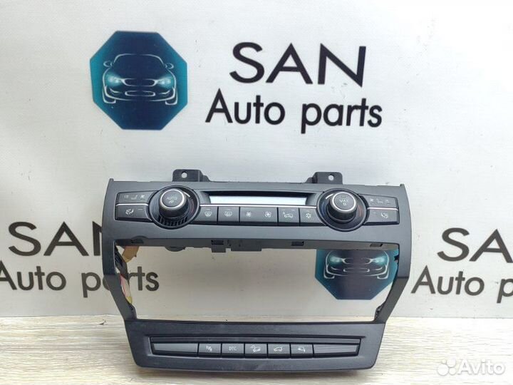 Блок управления климат-контролем Bmw X5 E70 N62B48