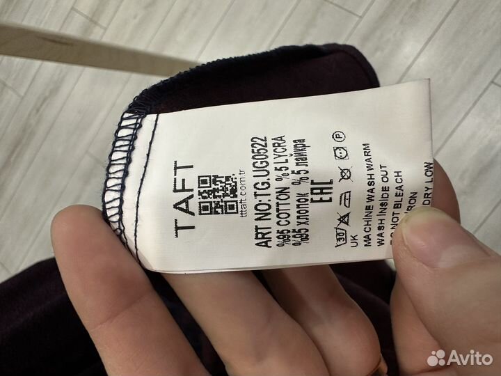 Рубашка мужская taft xl