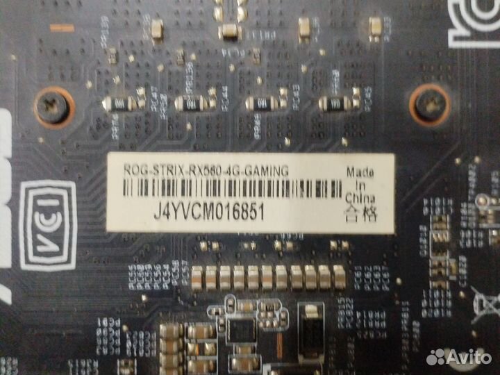 Видиакарта