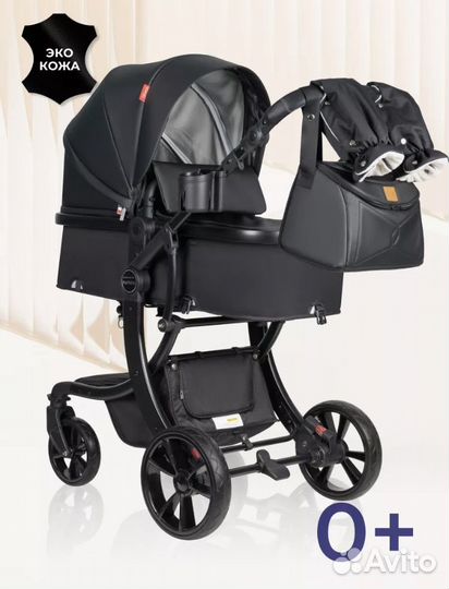 Коляска 3 в 1