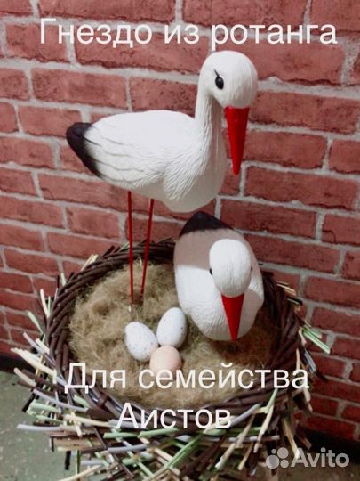 Кашпо из ротанга