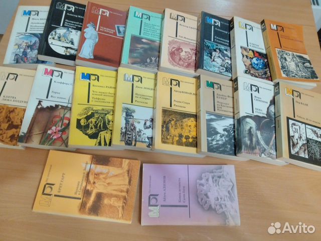 Книги серии 