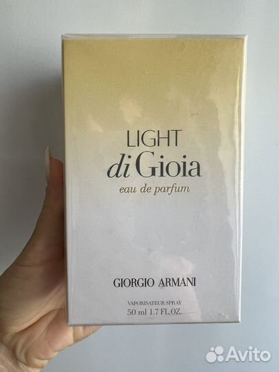 Giorgio Armani Light di Gioia 50 мл
