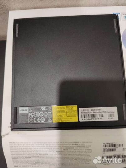 Для записи дисков