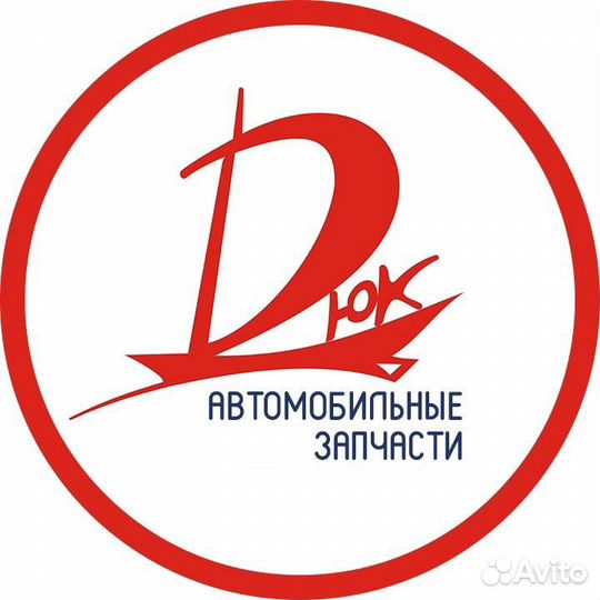 Кпп ваз 2121, 21213, 21214 нива коробка передач