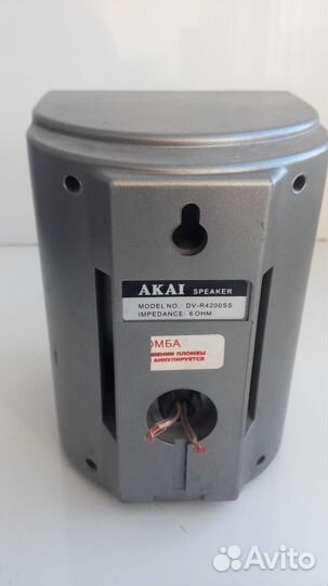 Колонка акустика от музыкального центра akai