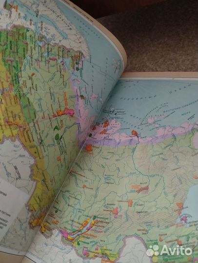 Атлас по географии 8-9 класс